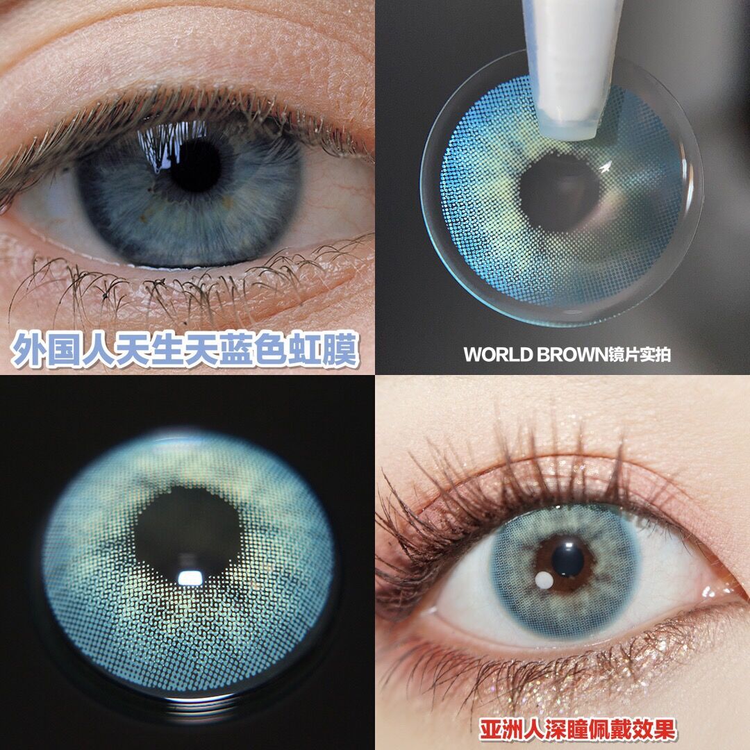 Morningcon Aurora Colored Contact Lenses For Eyes Half Yearly
